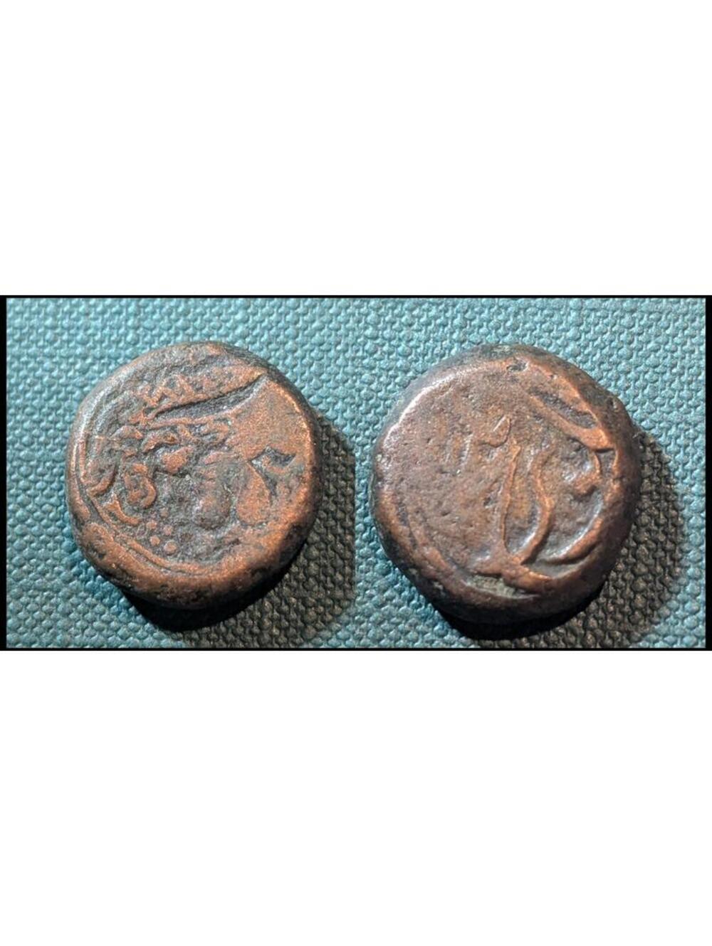 ISLAMIC AFGHAN CIVIC COPPER AE FALUS  Balkh AH1267 Rare